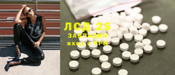 кокаин Нея