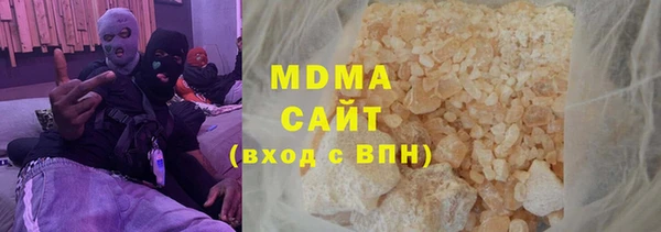 прущий лед Нефтегорск