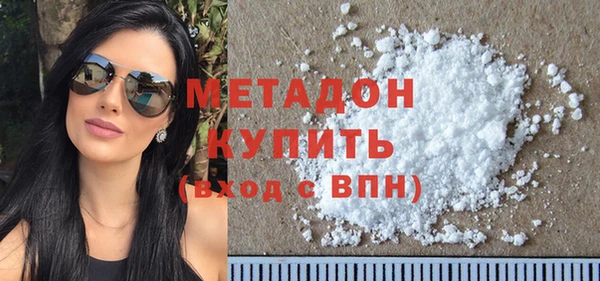 кокаин Нея