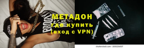 прущий лед Нефтегорск