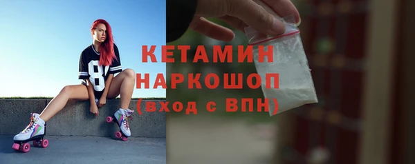 прущий лед Нефтегорск