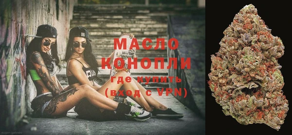 кокаин Нея