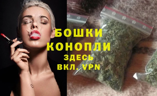 кокаин Нея