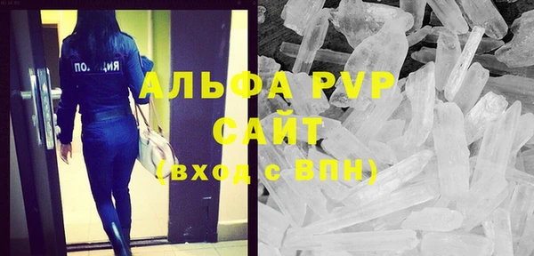 кокаин Нея