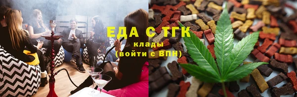 прущий лед Нефтегорск